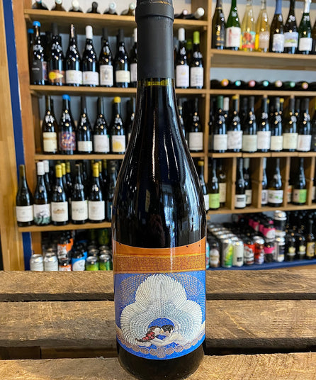 DOMAINE DE L'ECU - NOBIS - VIN DE FRANCE - 2022
