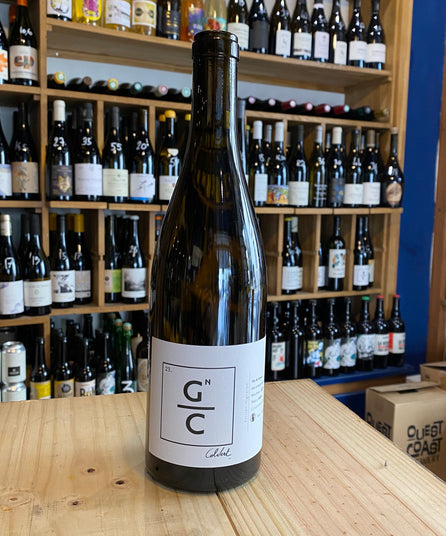 DOMAINE COLVERT - GN/C - VIN DE FRANCE - 2023